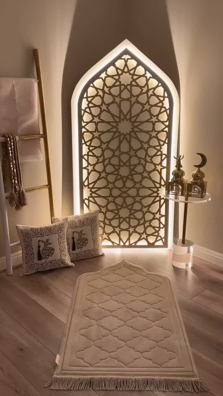 Mihrab de Prière 🌙