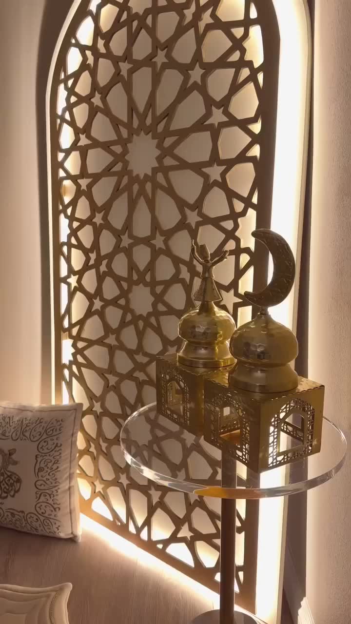 Mihrab de Prière 🌙