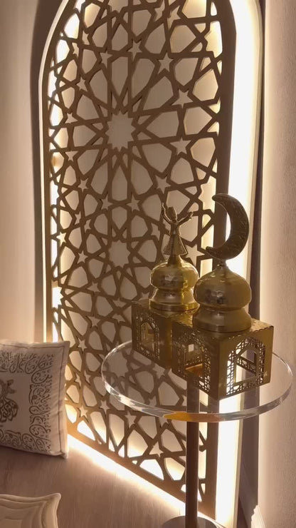 Mihrab de Prière 🌙