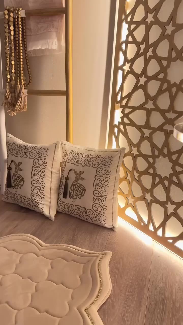 Mihrab de Prière 🌙