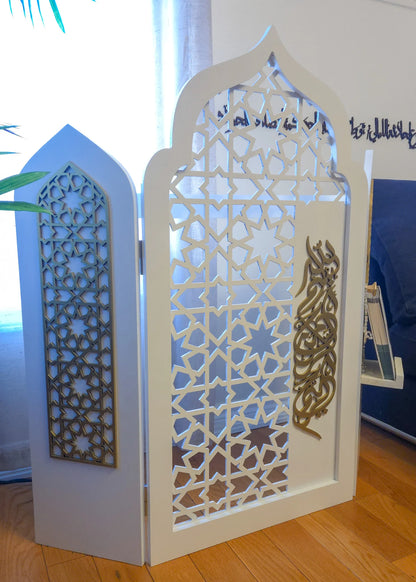 Mihrab El Noor – Paravent de Prière en Bois MDF Effet Noyer