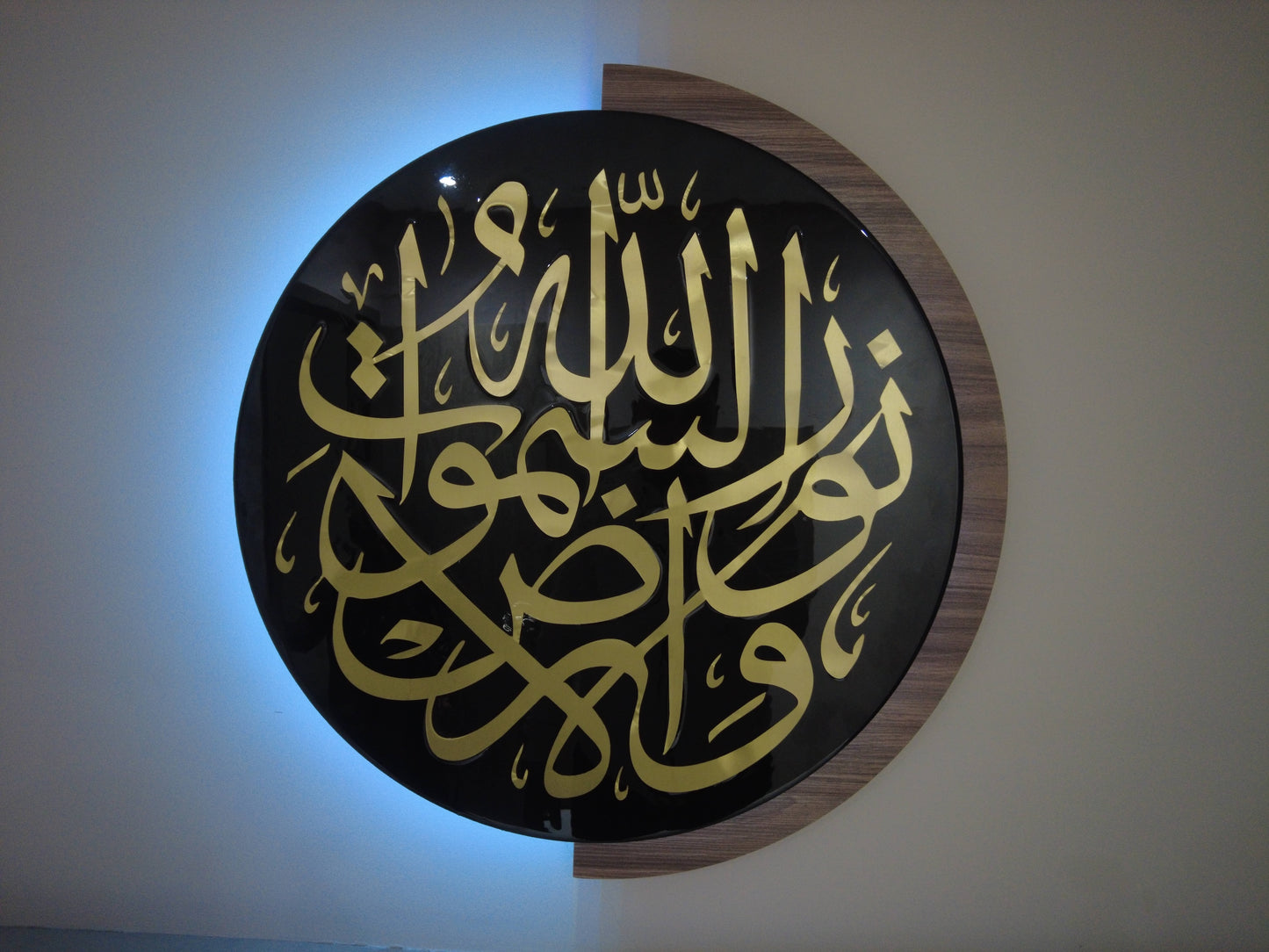 Décoration Murale de Luxe avec Lumière LED Intégrée ✨